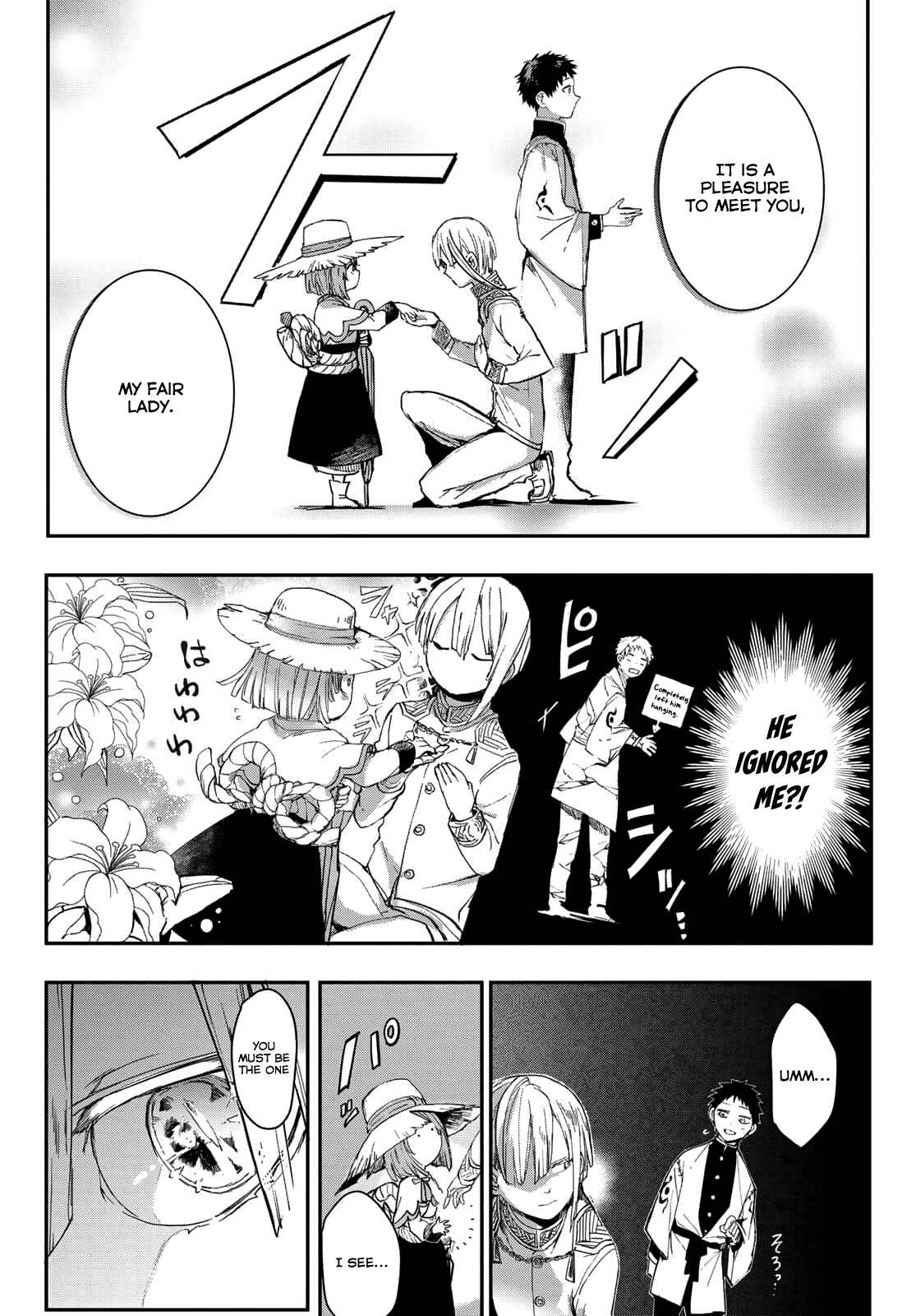 Page 42 Chapter 2 Kyuuki no Adabana