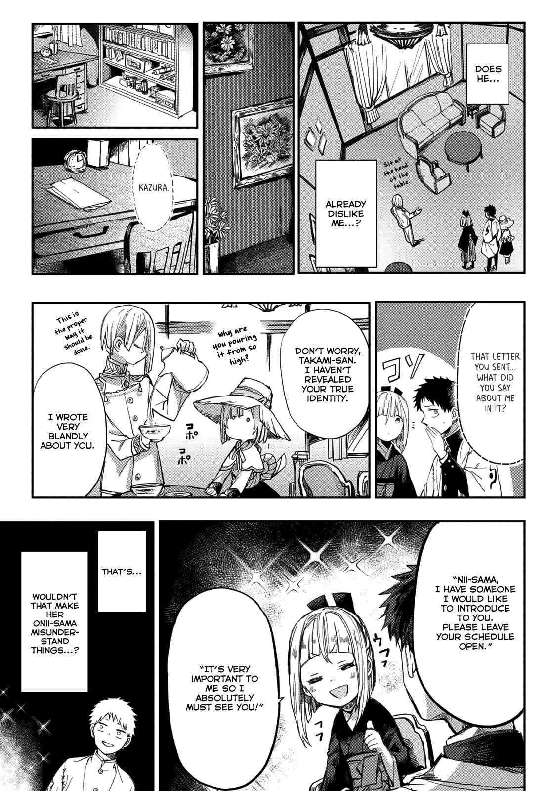 Page 45 Chapter 2 Kyuuki no Adabana