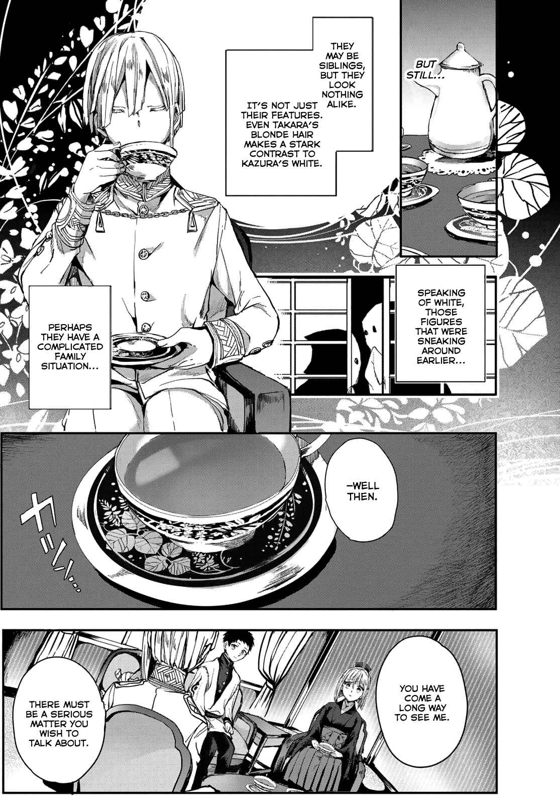 Page 46 Chapter 2 Kyuuki no Adabana