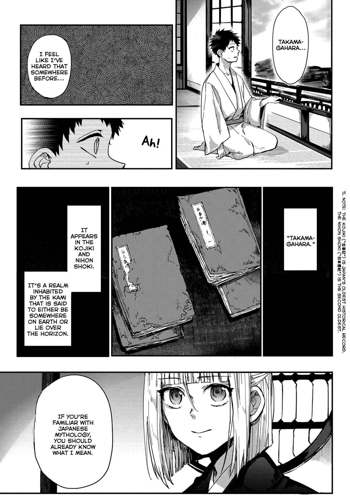 Page 9 Chapter 2 Kyuuki no Adabana