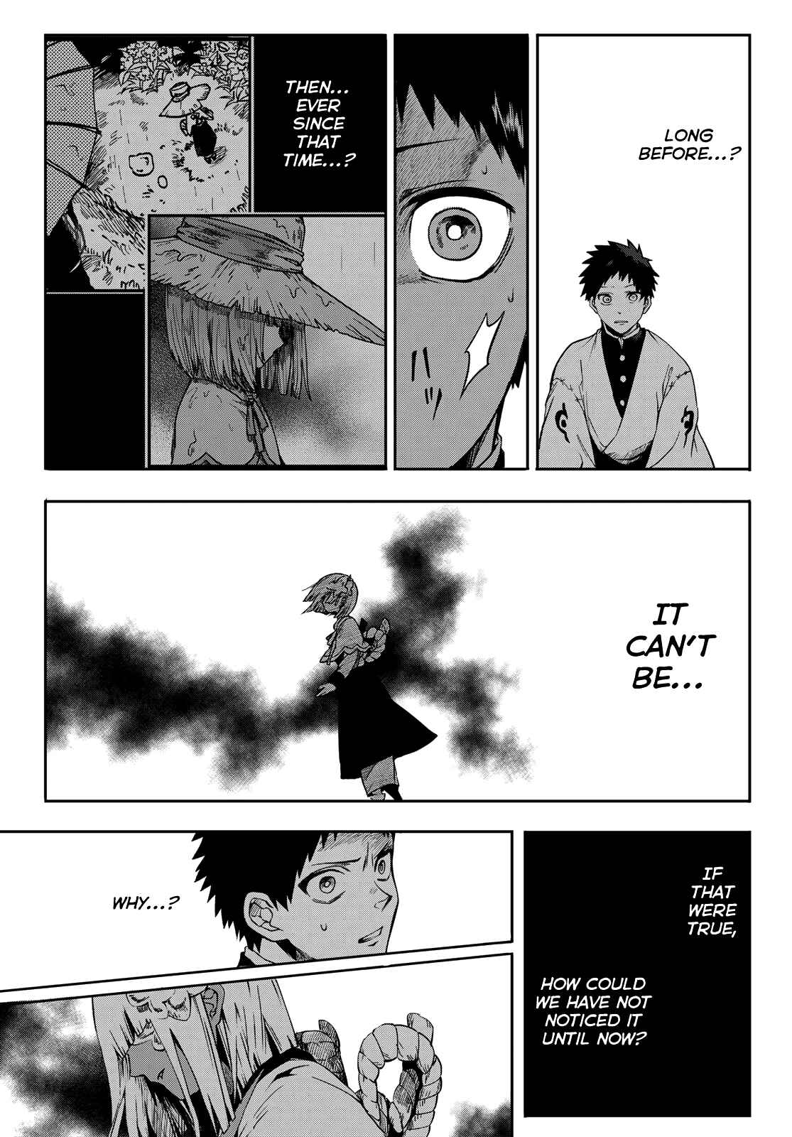 Page 15 Chapter 9 Kyuuki no Adabana