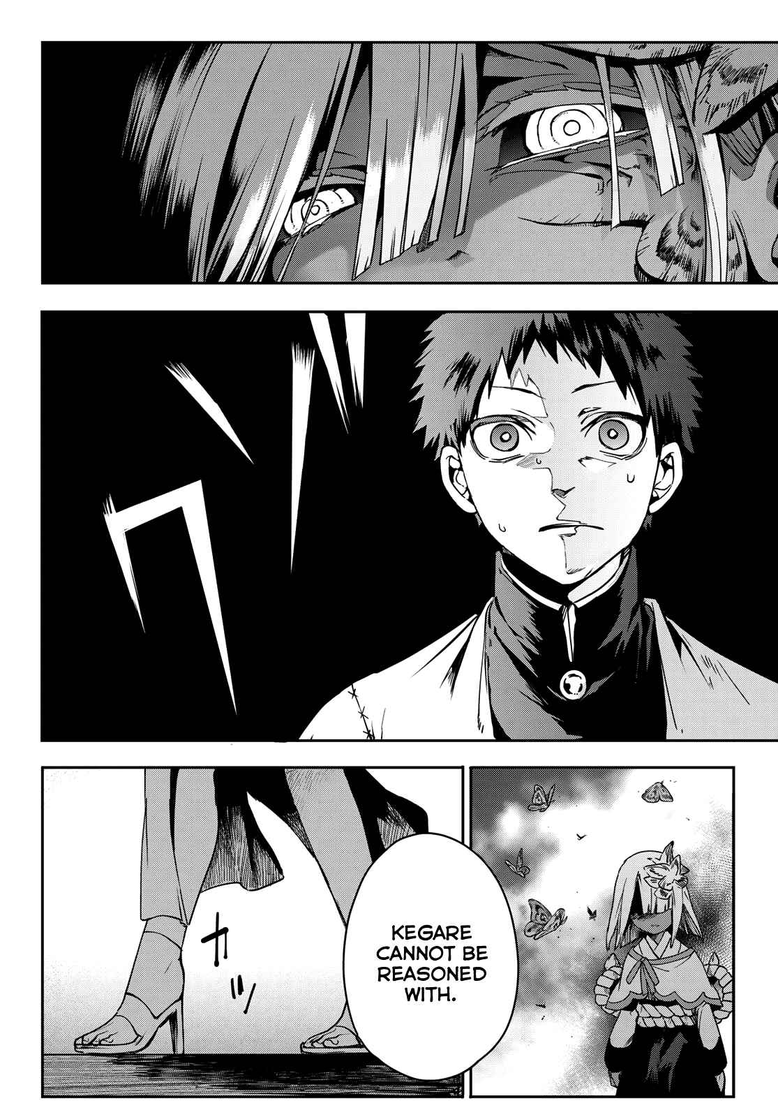 Page 16 Chapter 9 Kyuuki no Adabana