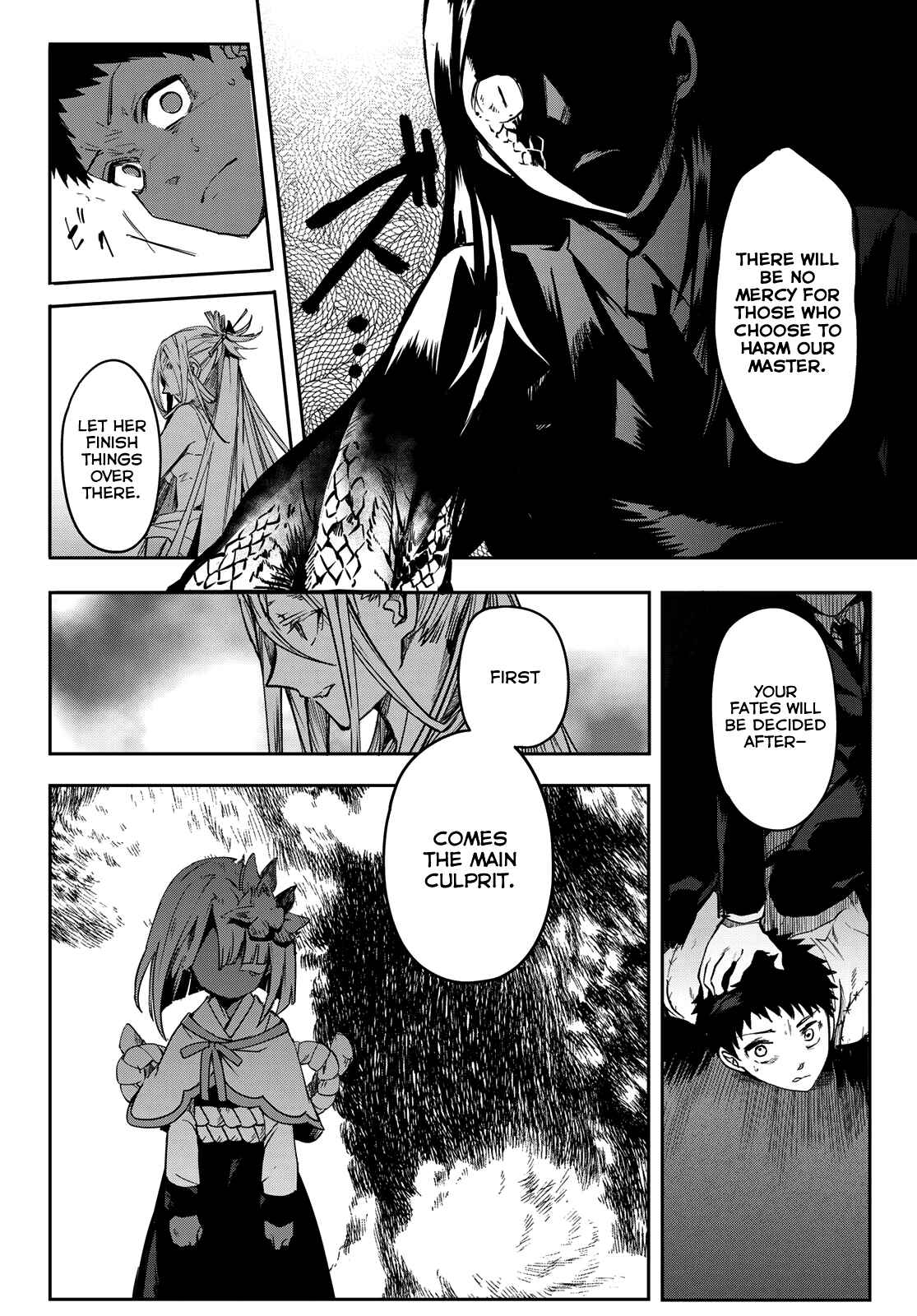 Page 20 Chapter 9 Kyuuki no Adabana