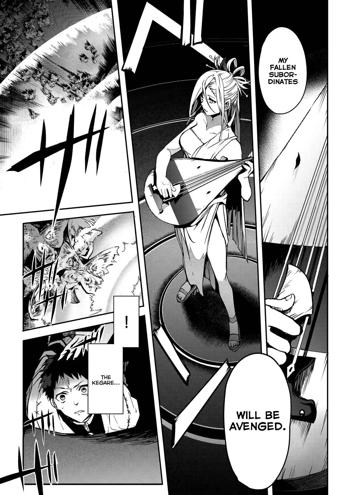Page 21 Chapter 9 Kyuuki no Adabana