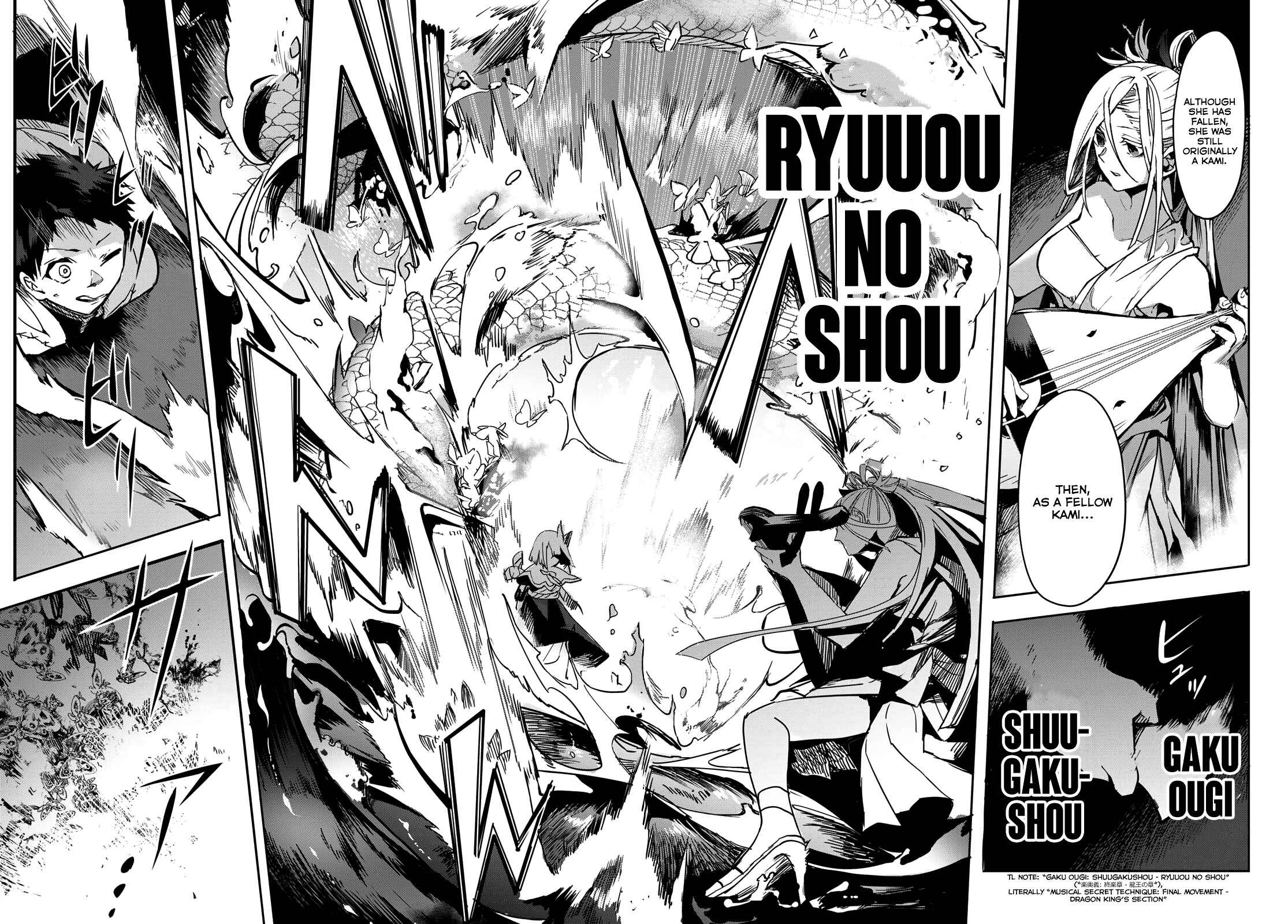 Page 26 Chapter 9 Kyuuki no Adabana