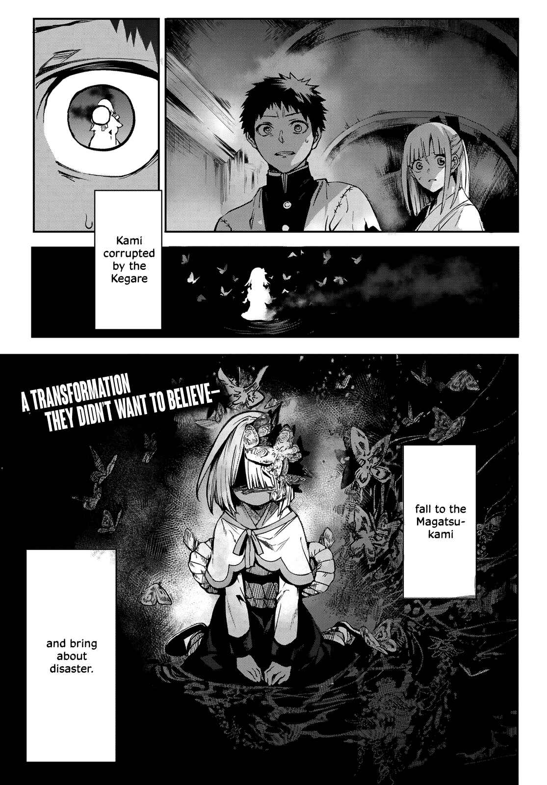 Page 3 Chapter 9 Kyuuki no Adabana