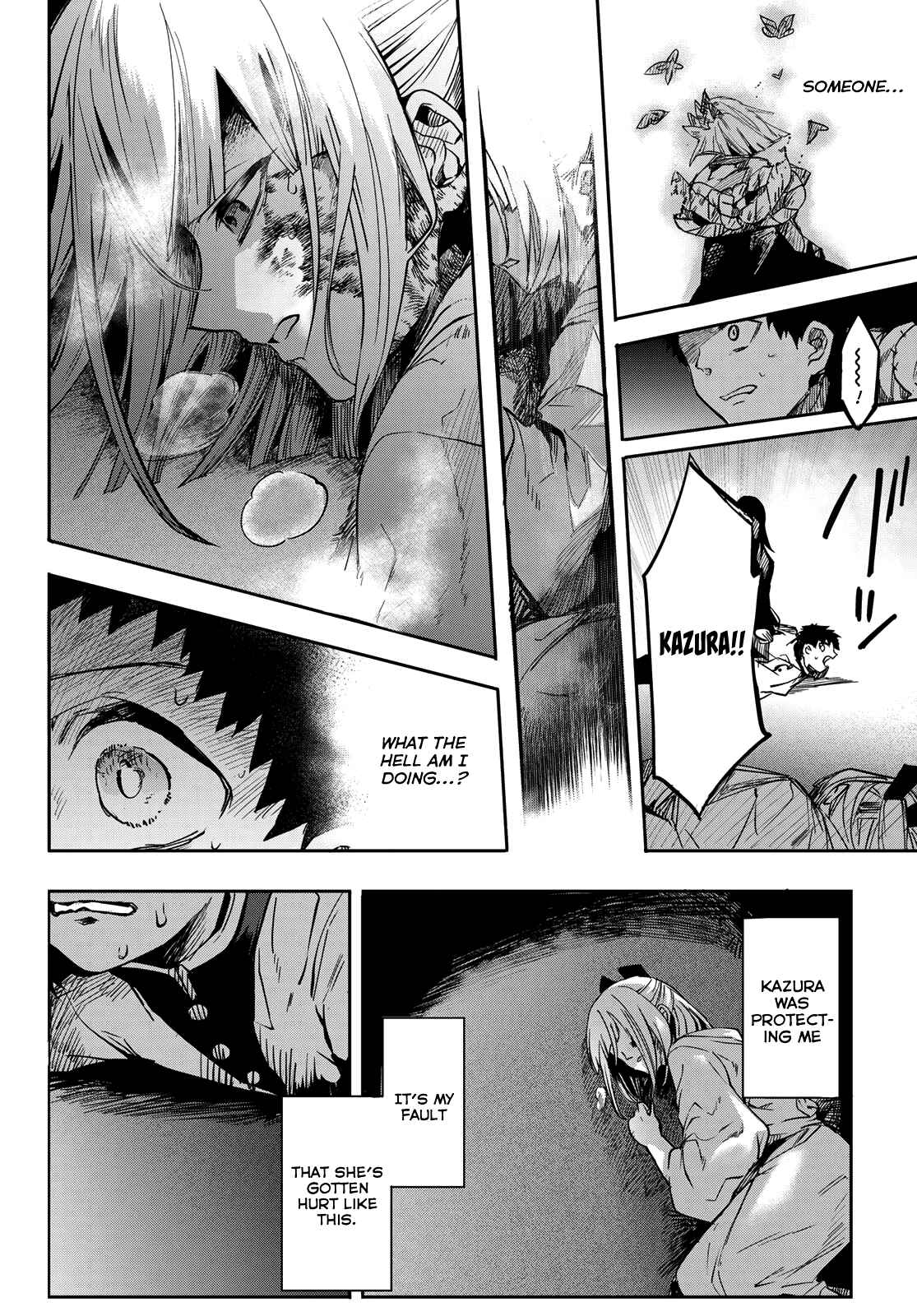 Page 31 Chapter 9 Kyuuki no Adabana
