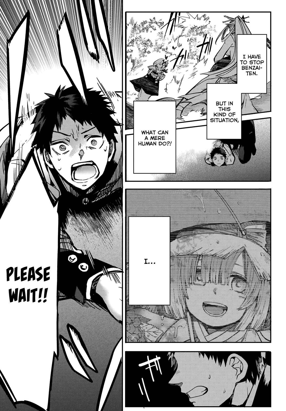 Page 32 Chapter 9 Kyuuki no Adabana
