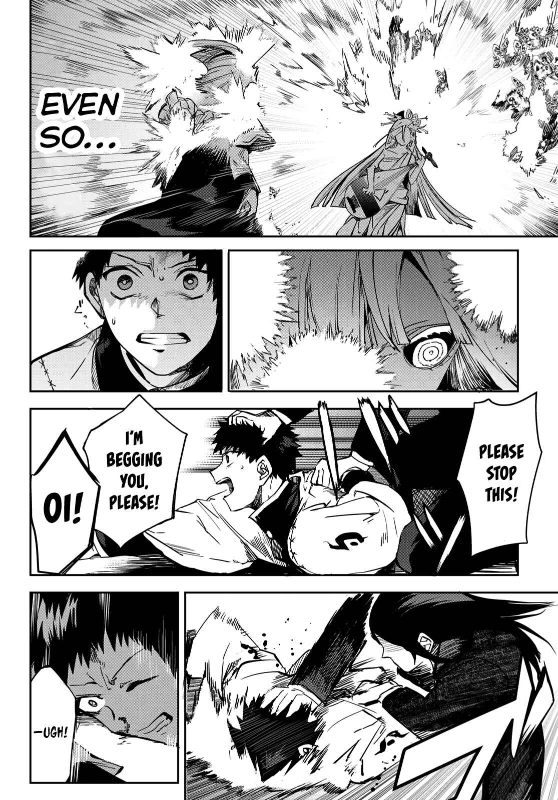 Page 33 Chapter 9 Kyuuki no Adabana