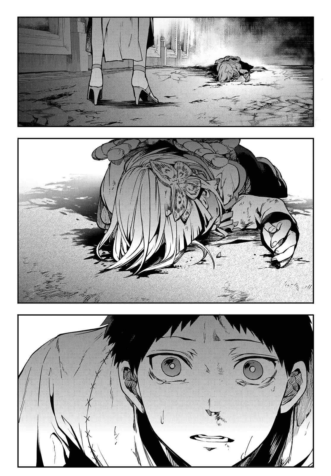 Page 36 Chapter 9 Kyuuki no Adabana