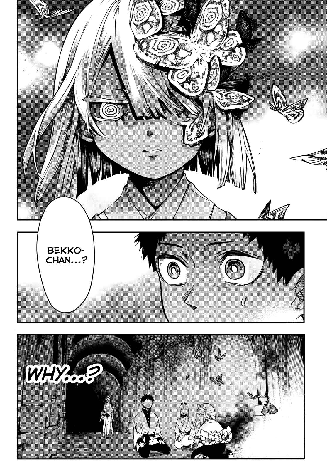 Page 4 Chapter 9 Kyuuki no Adabana
