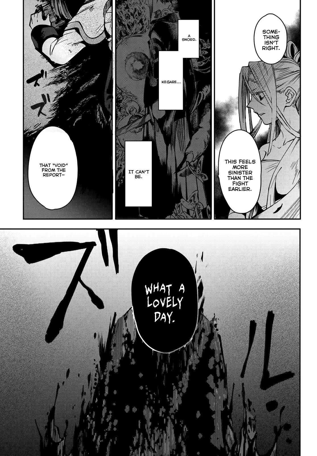 Page 44 Chapter 9 Kyuuki no Adabana
