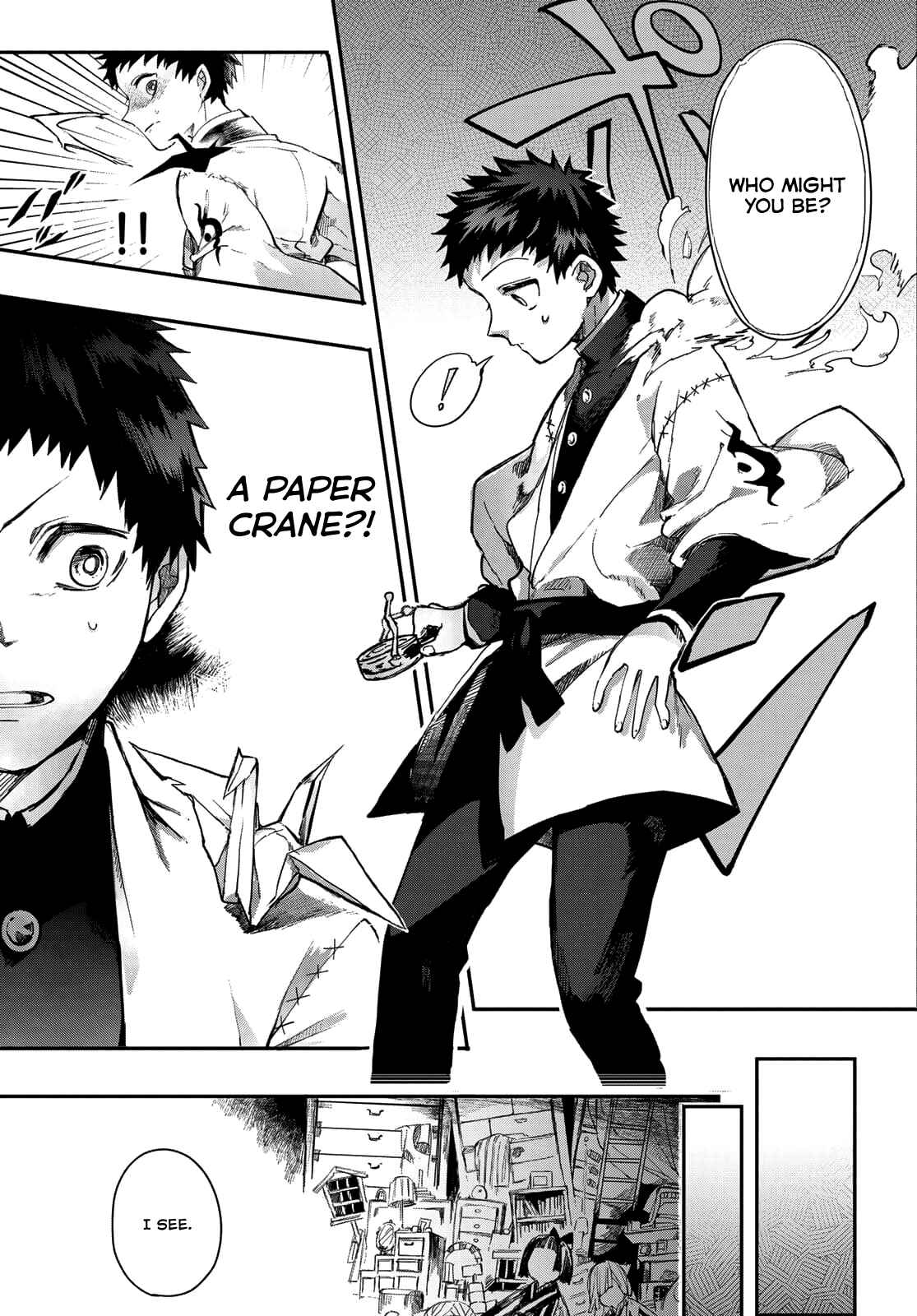 Page 11 Chapter 3 Kyuuki no Adabana