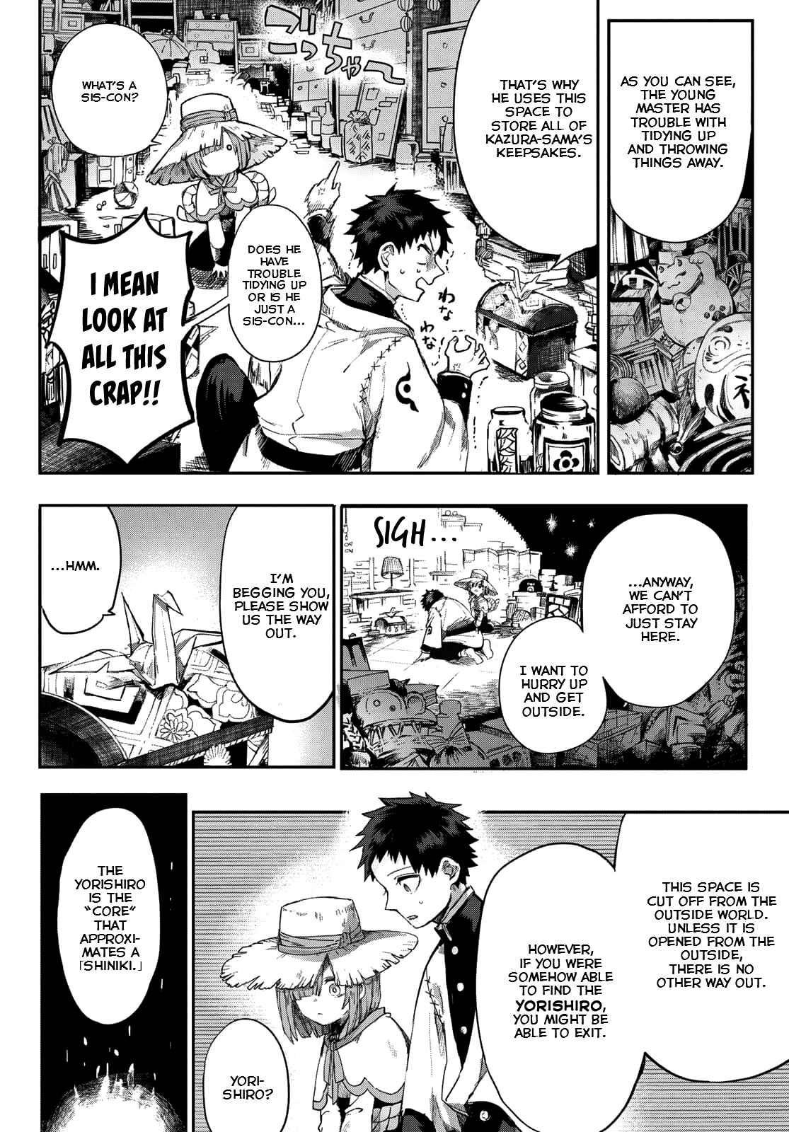 Page 16 Chapter 3 Kyuuki no Adabana