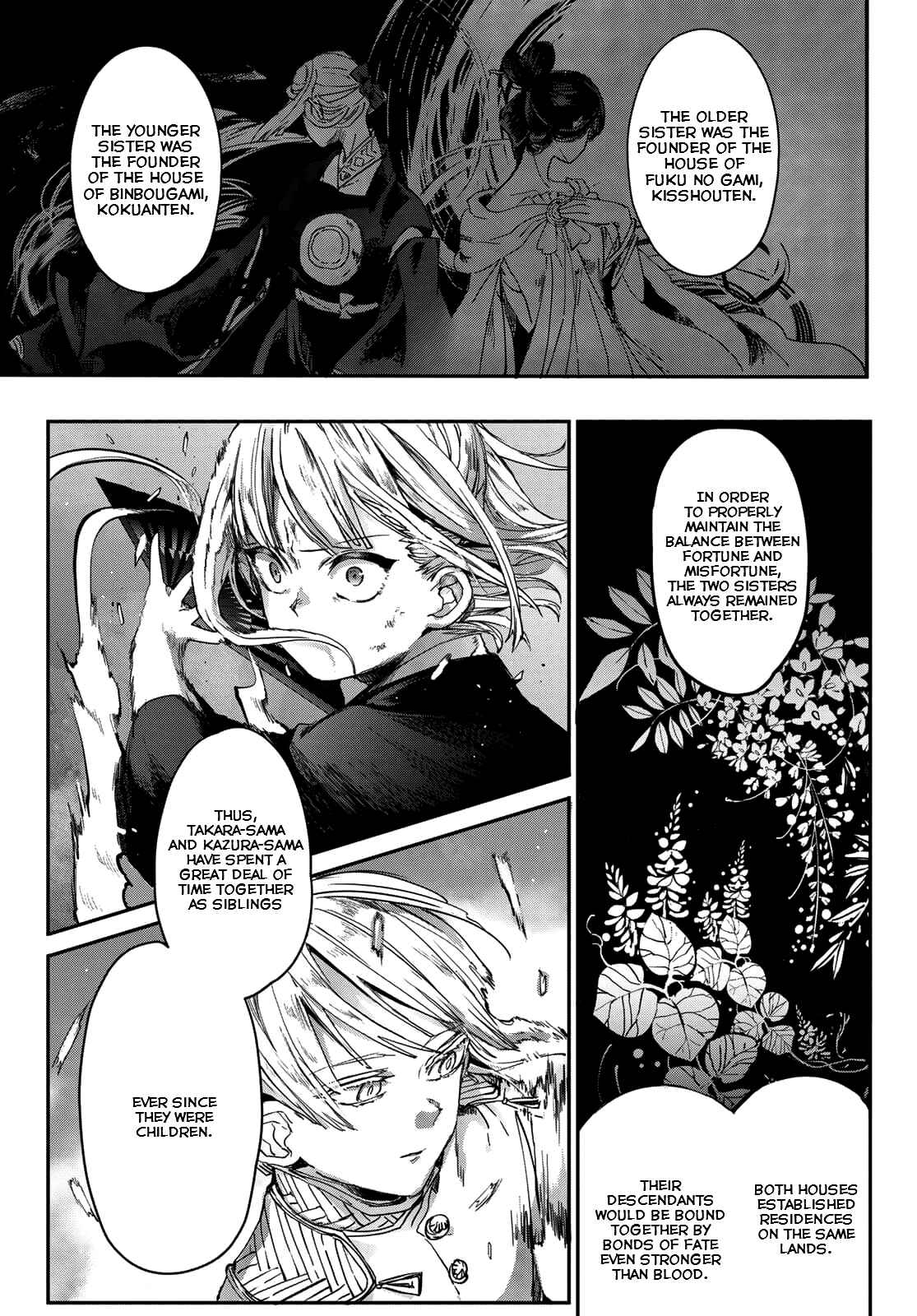 Page 29 Chapter 3 Kyuuki no Adabana