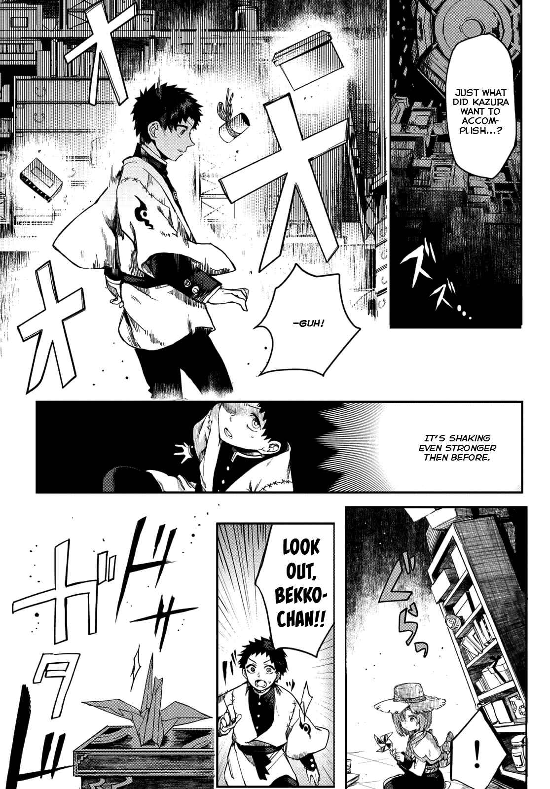 Page 31 Chapter 3 Kyuuki no Adabana
