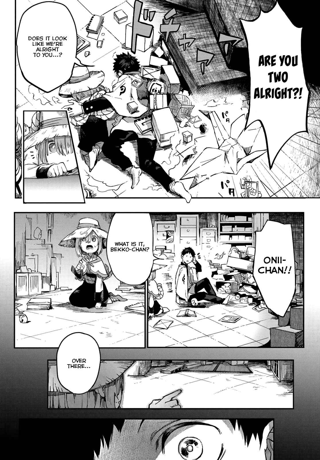 Page 32 Chapter 3 Kyuuki no Adabana