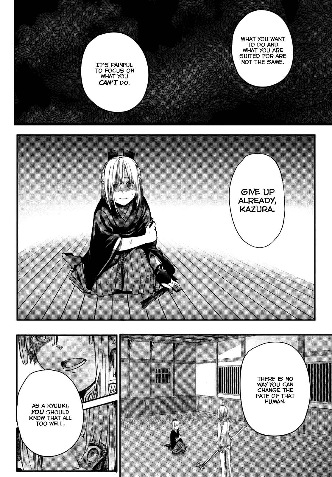 Page 34 Chapter 3 Kyuuki no Adabana