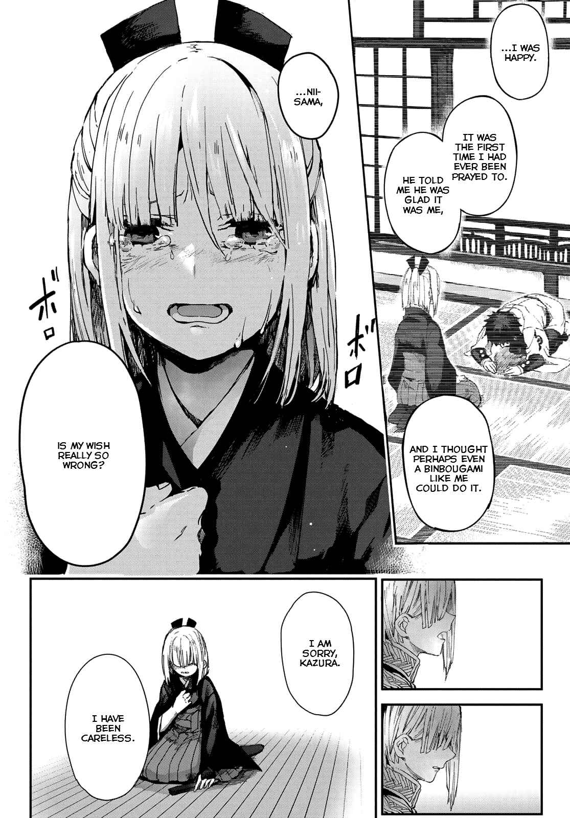 Page 36 Chapter 3 Kyuuki no Adabana