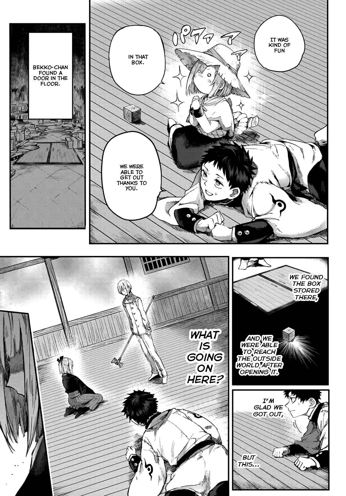 Page 39 Chapter 3 Kyuuki no Adabana