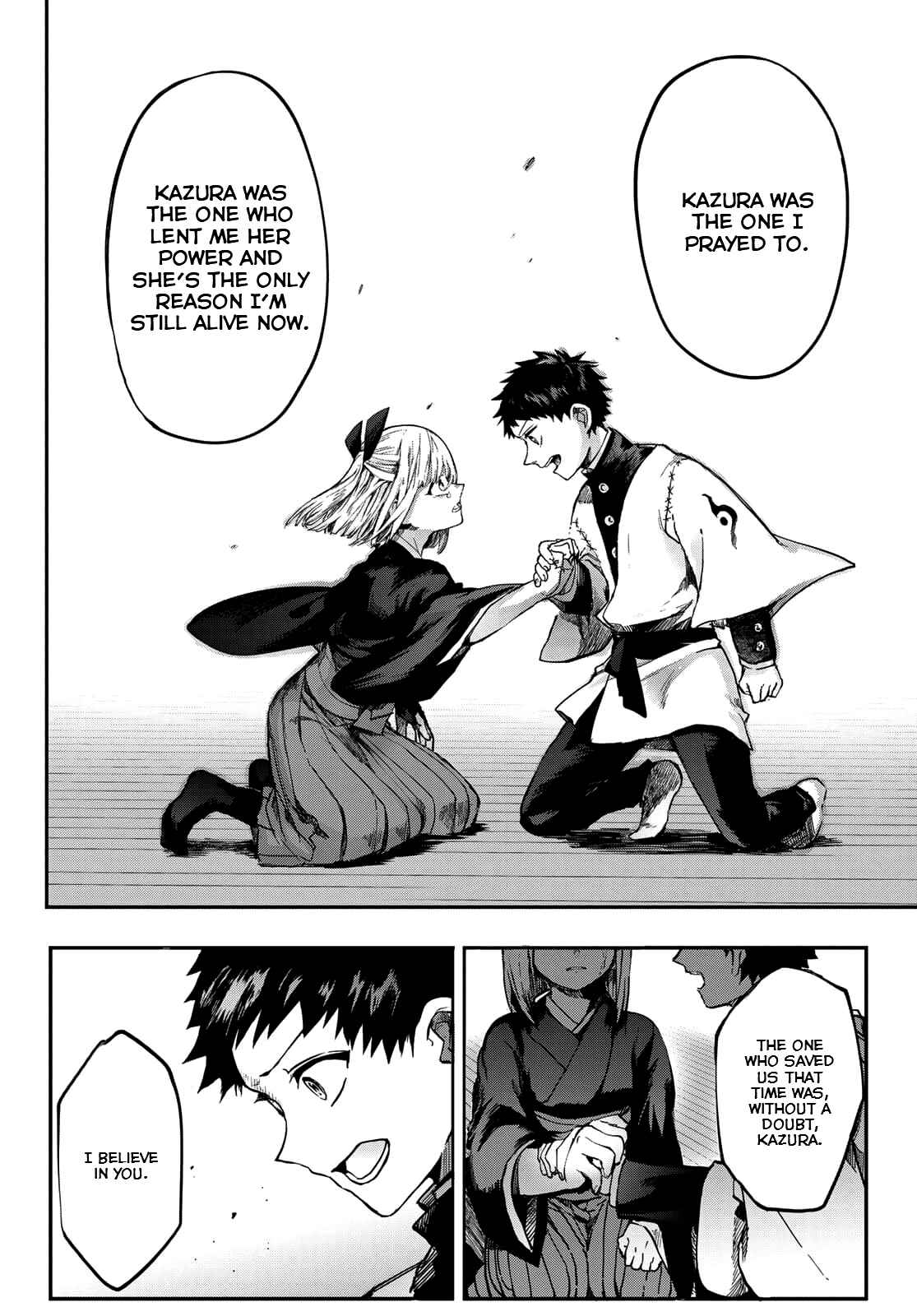 Page 44 Chapter 3 Kyuuki no Adabana