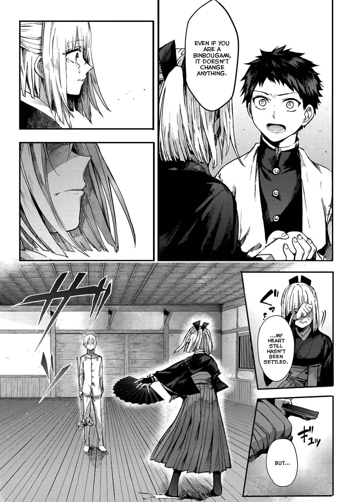 Page 45 Chapter 3 Kyuuki no Adabana