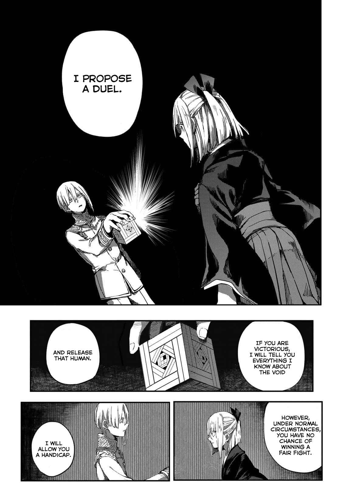 Page 7 Chapter 3 Kyuuki no Adabana