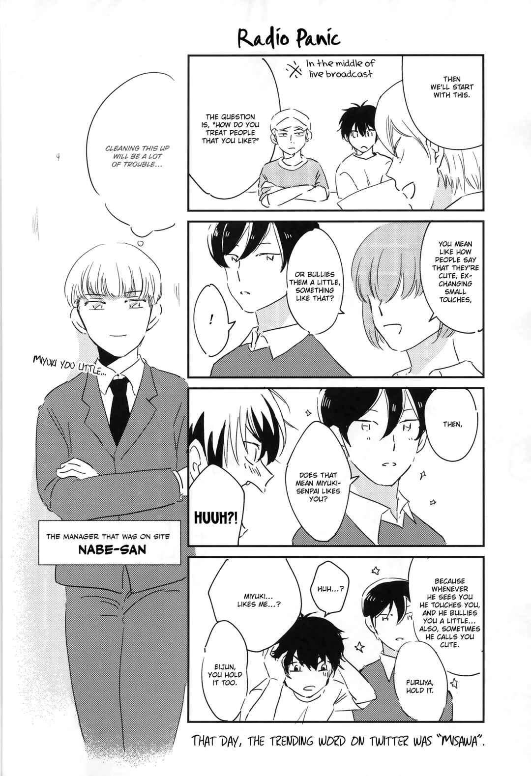 Page 13 Chapter Unknown_ca1e Diamond no Ace - Bokushin Aidorudou (Doujinshi)
