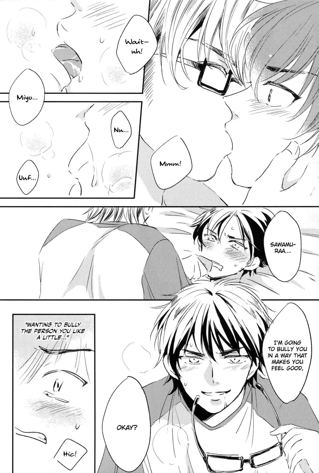 Page 25 Chapter Unknown_ca1e Diamond no Ace - Bokushin Aidorudou (Doujinshi)