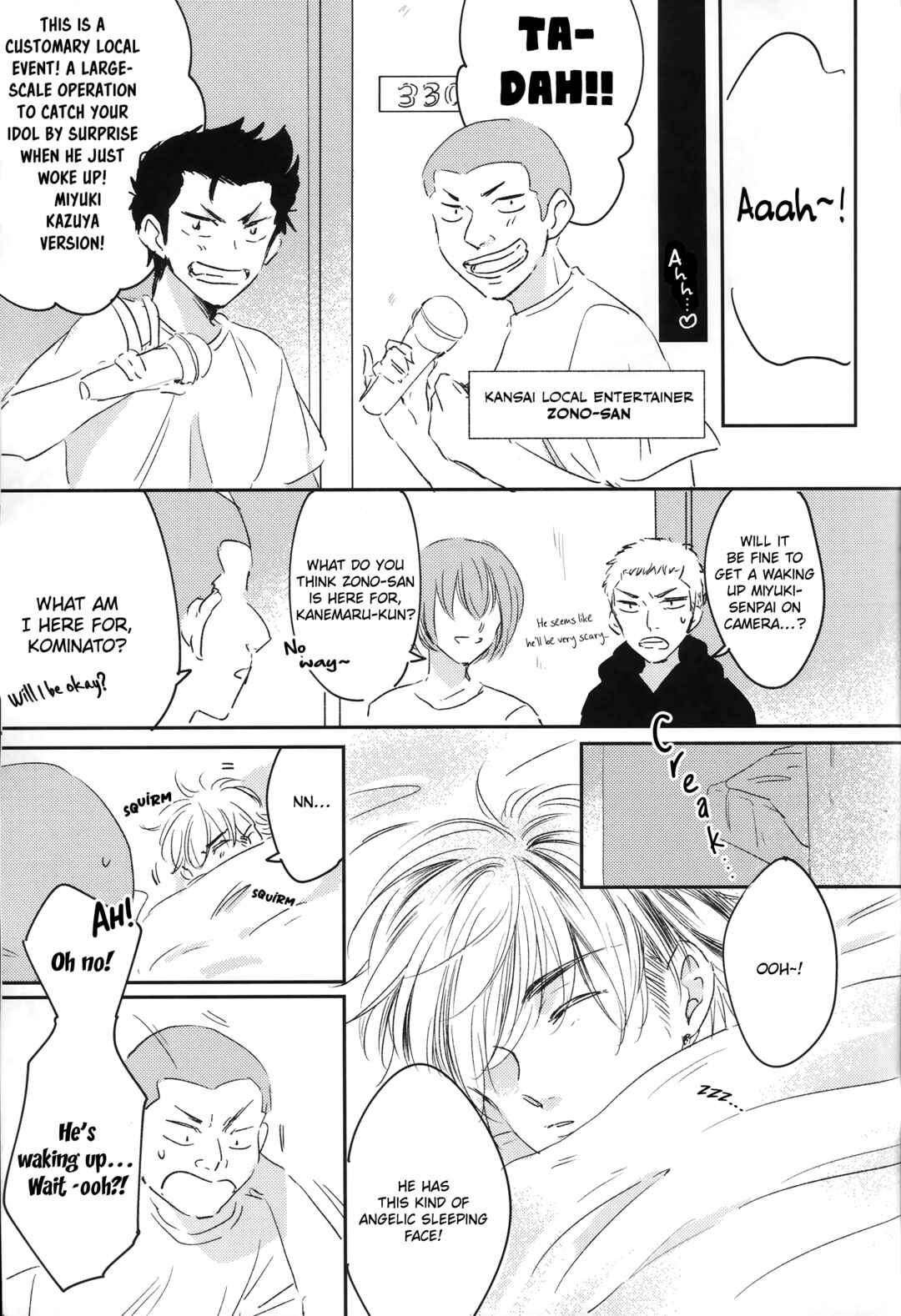 Page 26 Chapter Unknown_ca1e Diamond no Ace - Bokushin Aidorudou (Doujinshi)