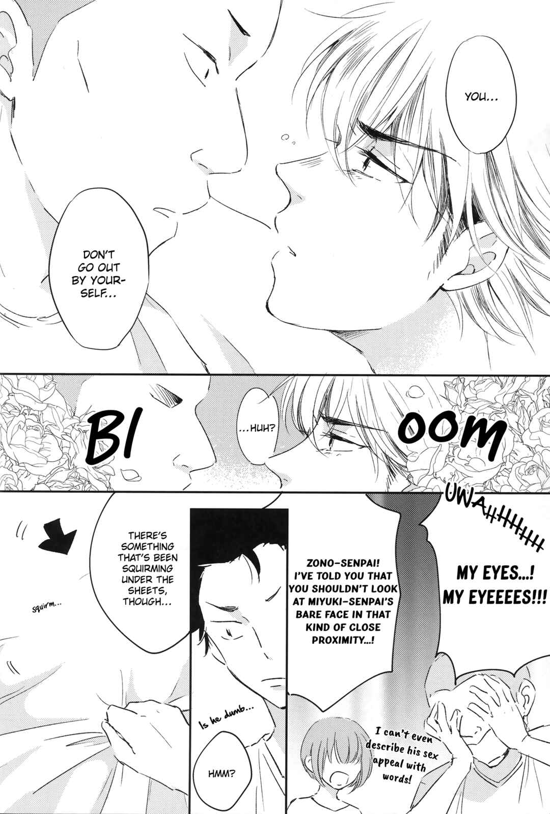 Page 27 Chapter Unknown_ca1e Diamond no Ace - Bokushin Aidorudou (Doujinshi)