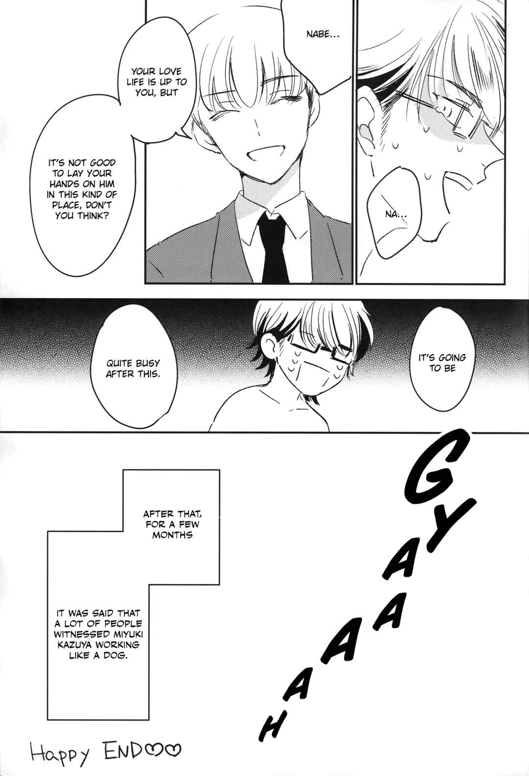 Page 30 Chapter Unknown_ca1e Diamond no Ace - Bokushin Aidorudou (Doujinshi)