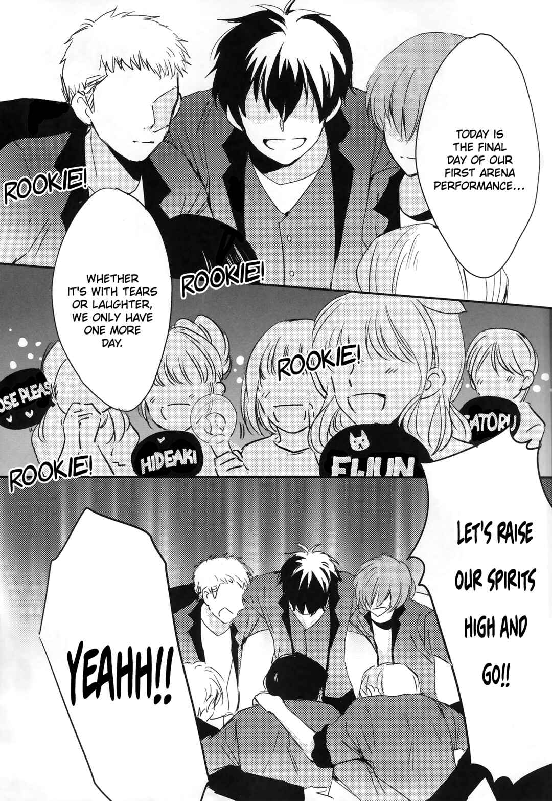 Page 4 Chapter Unknown_ca1e Diamond no Ace - Bokushin Aidorudou (Doujinshi)