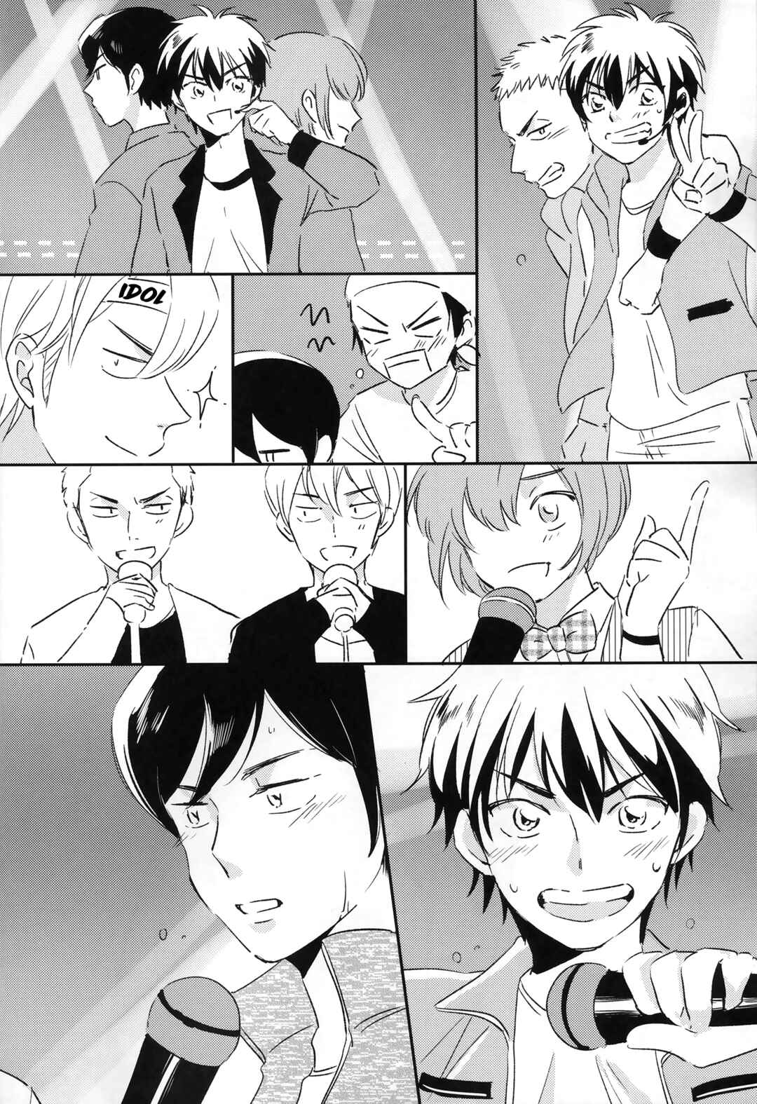Page 5 Chapter Unknown_ca1e Diamond no Ace - Bokushin Aidorudou (Doujinshi)
