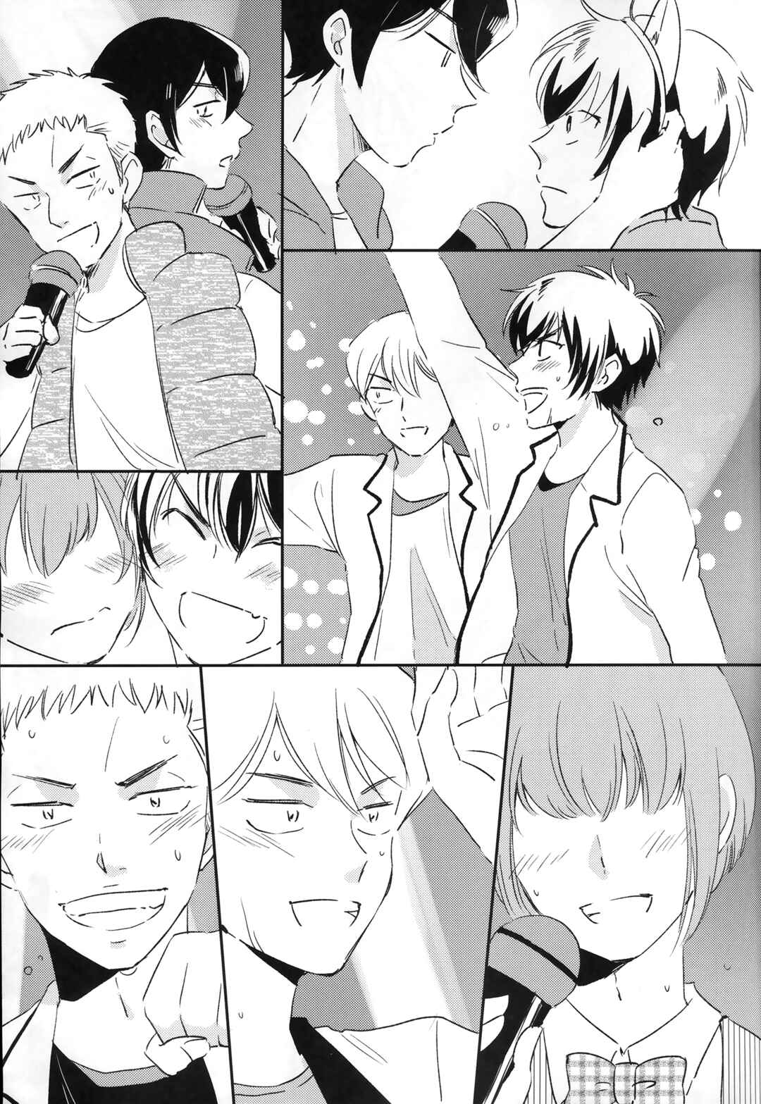 Page 6 Chapter Unknown_ca1e Diamond no Ace - Bokushin Aidorudou (Doujinshi)