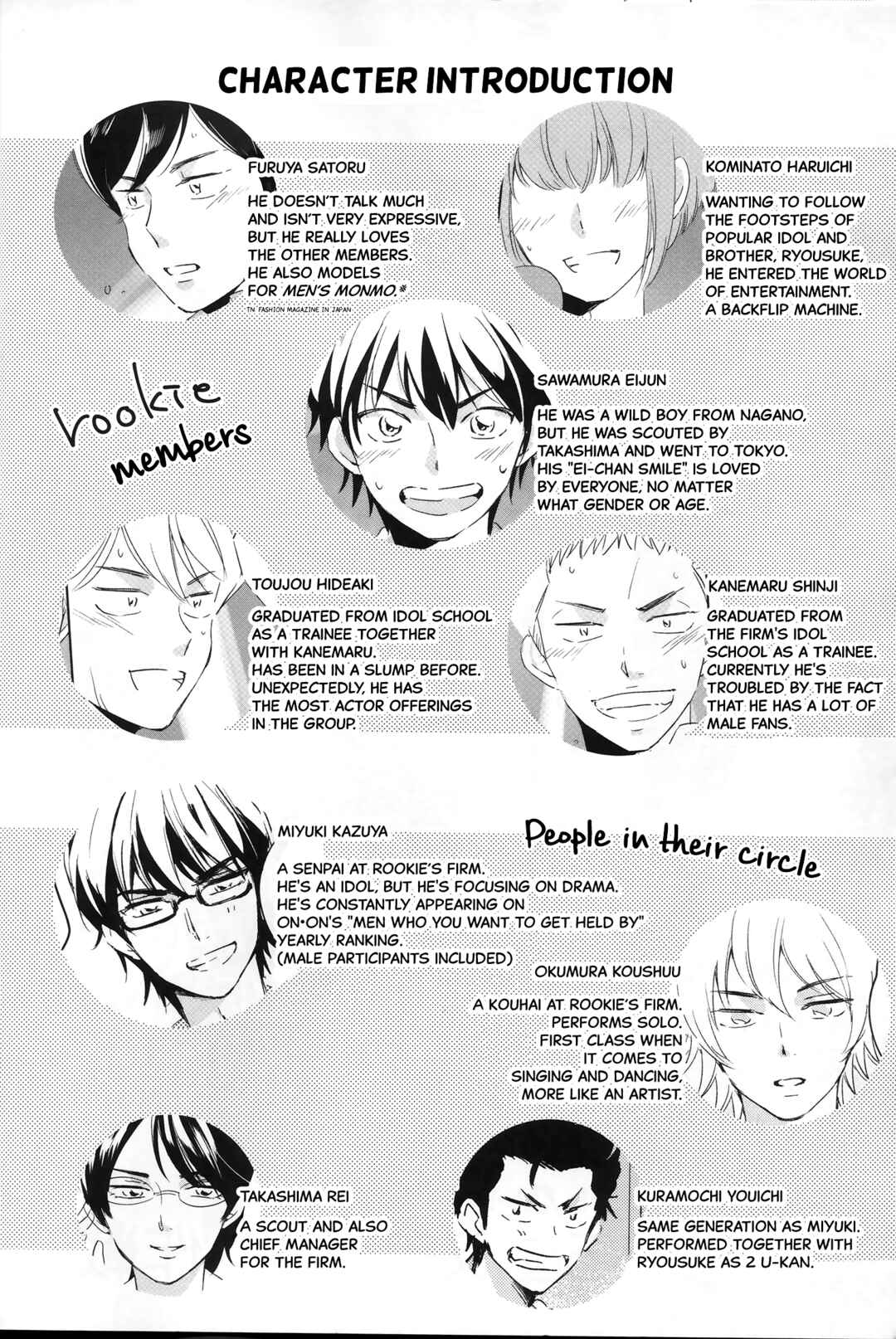 Page 9 Chapter Unknown_ca1e Diamond no Ace - Bokushin Aidorudou (Doujinshi)