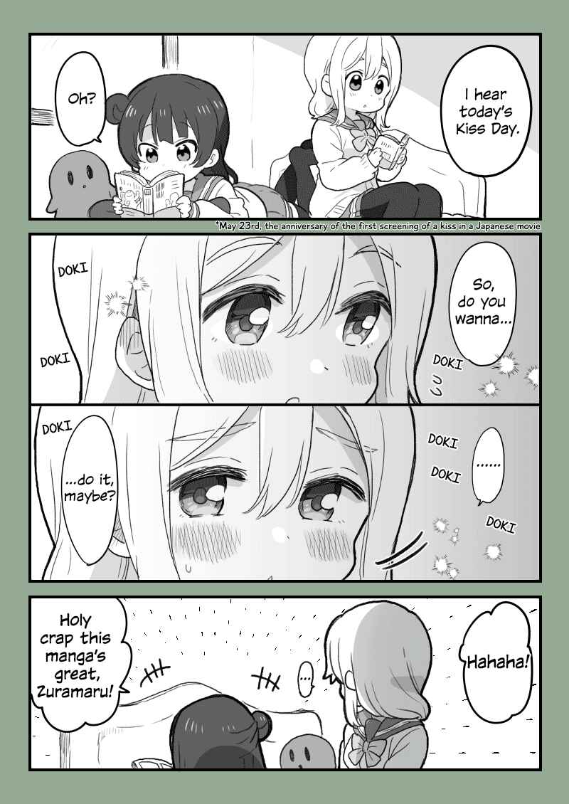 Page 1 Chapter Unknown_1656 Love Live! Sunshine!! - YoshiMaru Kiss Day (Doujinshi)