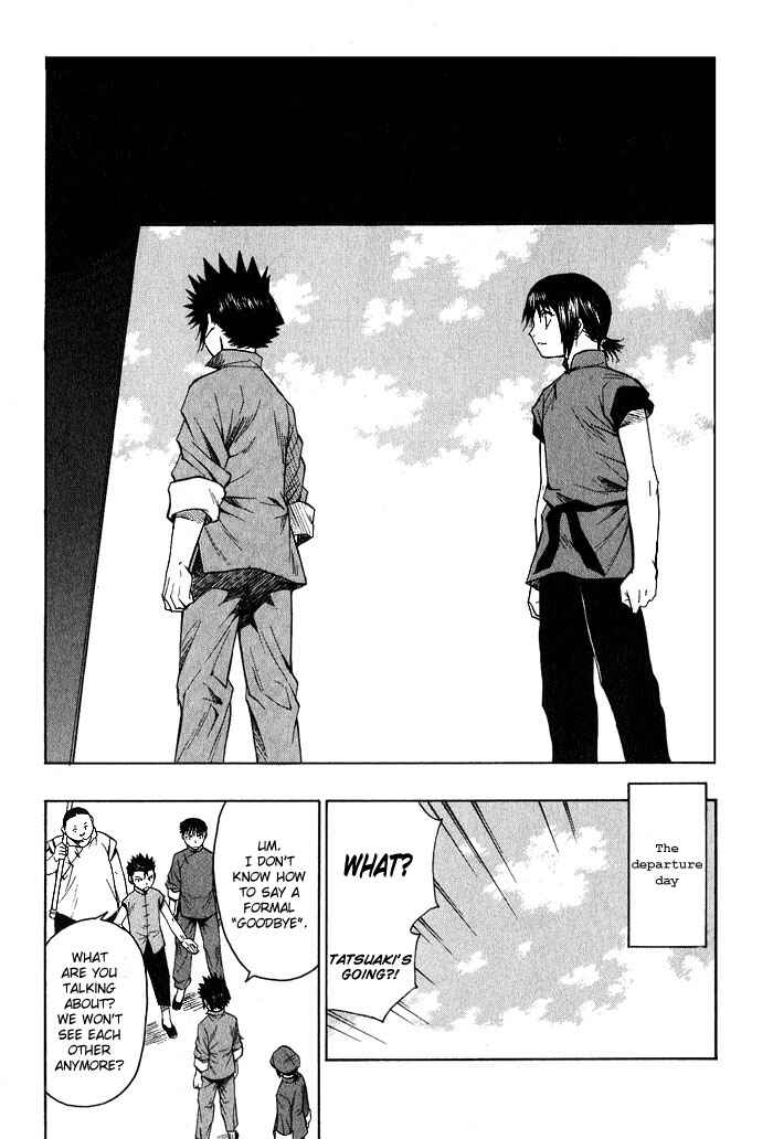 Page 19 Chapter 14 Bushin Gikyoku