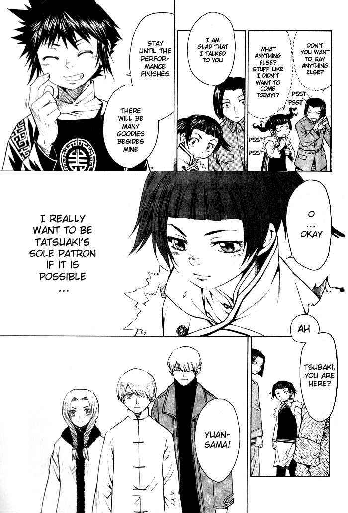 Page 19 Chapter 10 Bushin Gikyoku