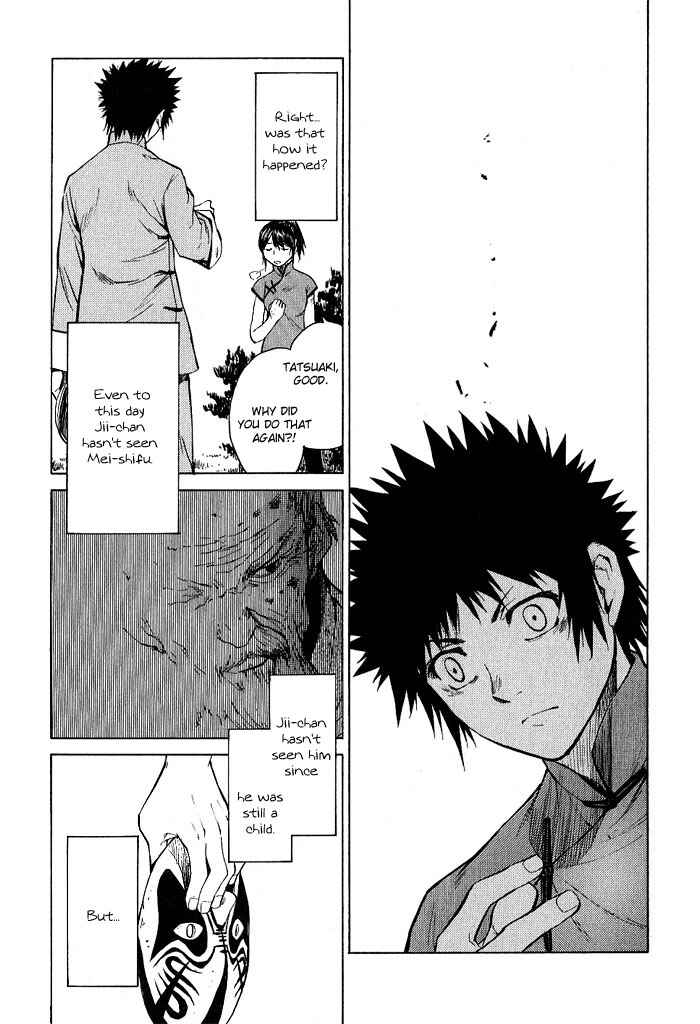 Page 26 Chapter 17 Bushin Gikyoku