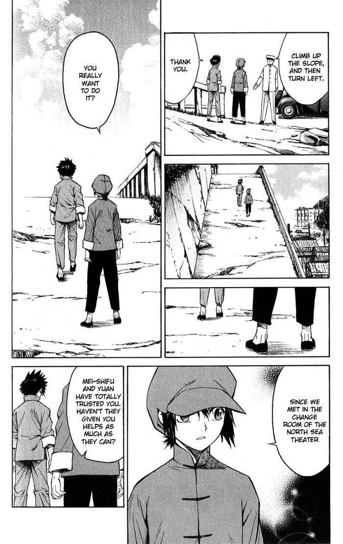 Page 10 Chapter 15 Bushin Gikyoku
