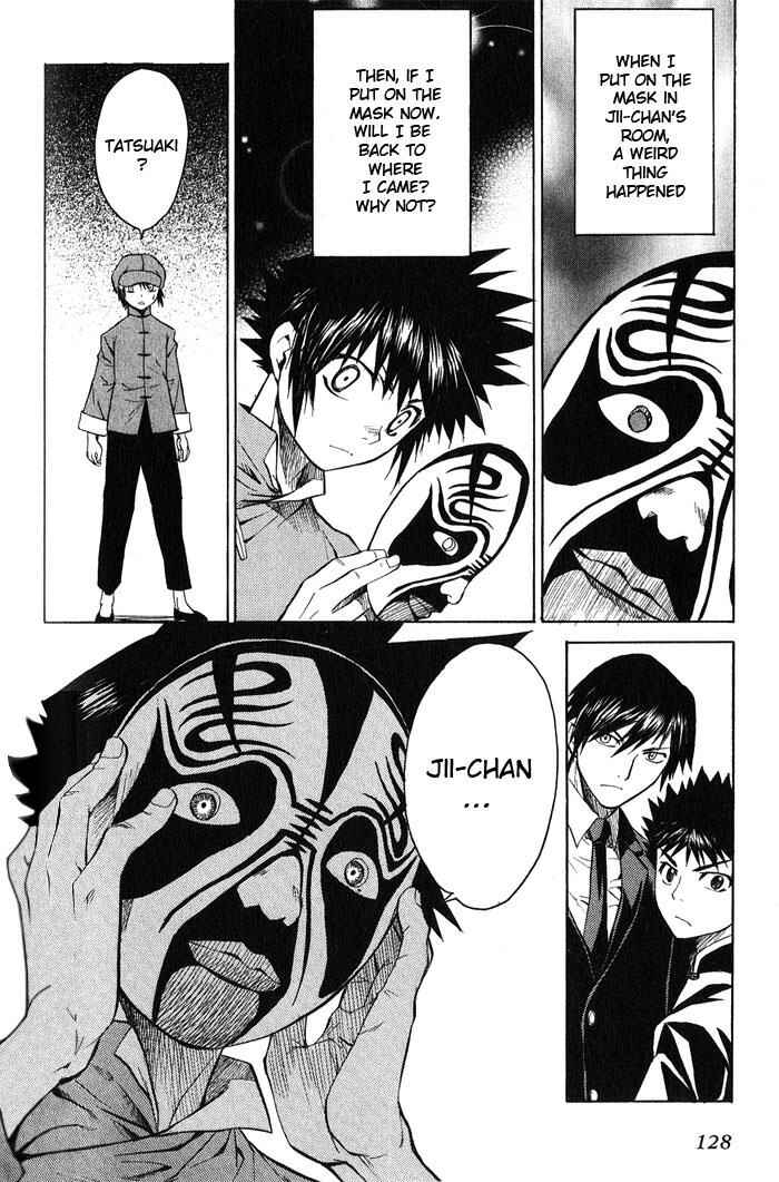 Page 30 Chapter 15 Bushin Gikyoku