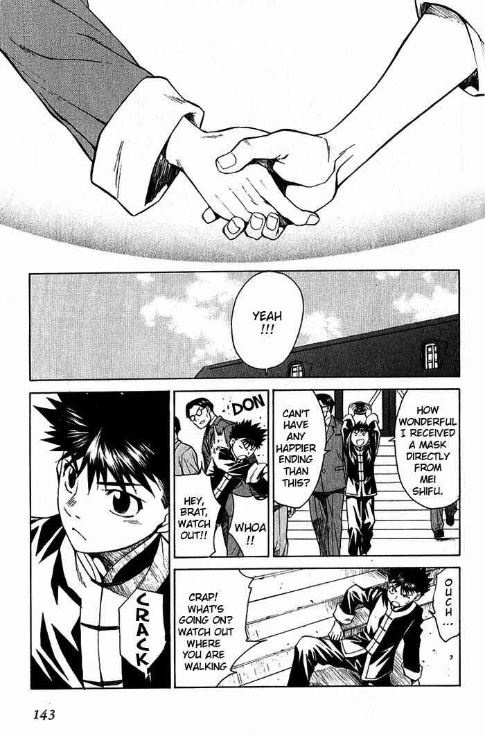Page 12 Chapter 16 Bushin Gikyoku