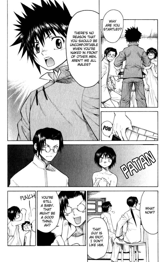 Page 2 Chapter 9 Bushin Gikyoku