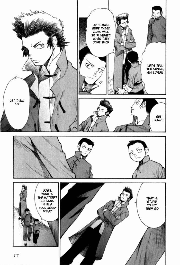 Page 17 Chapter 6 Bushin Gikyoku