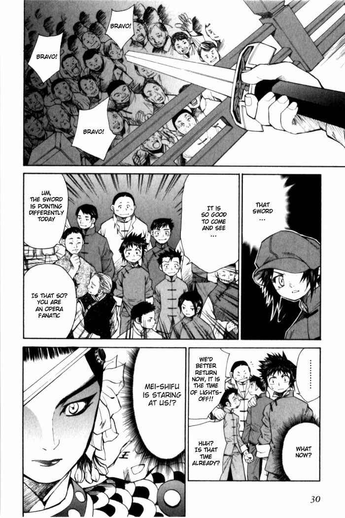 Page 30 Chapter 6 Bushin Gikyoku