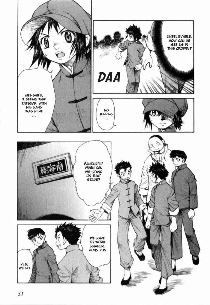 Page 31 Chapter 6 Bushin Gikyoku