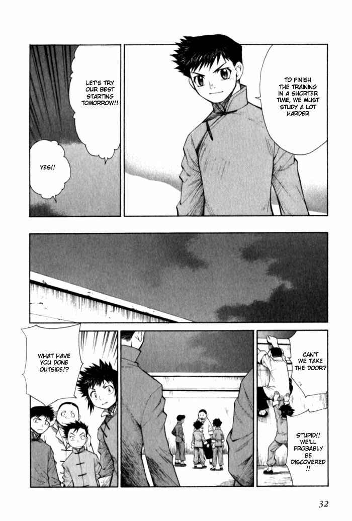 Page 32 Chapter 6 Bushin Gikyoku