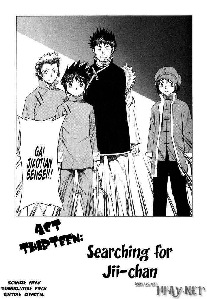 Page 1 Chapter 13 Bushin Gikyoku