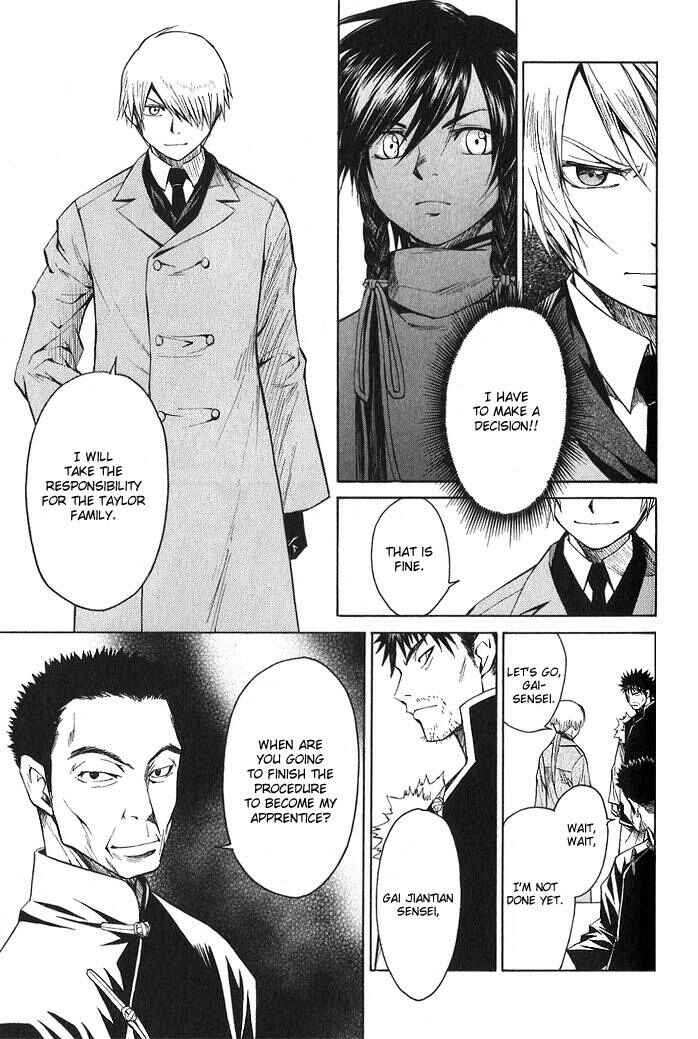 Page 17 Chapter 13 Bushin Gikyoku